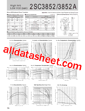 2SC3852_07型号图片