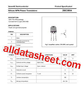 2SC3854型号图片