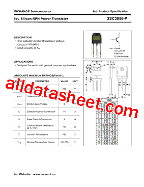 2SC3856-P型号图片