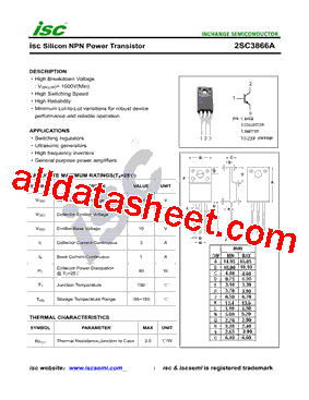 2SC3866A型号图片