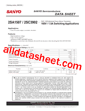 2SC3902T型号图片