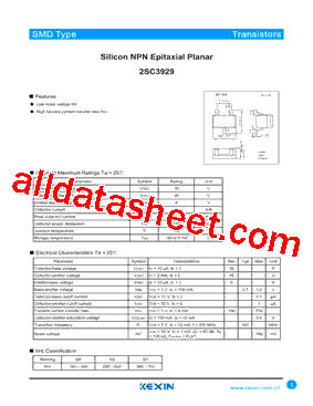 2SC3929ASL型号图片