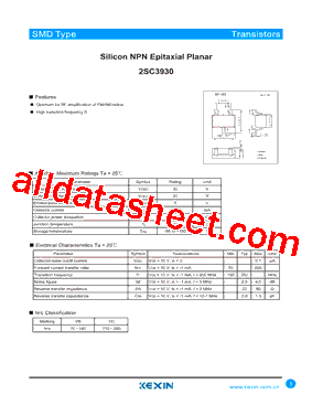 2SC39300CL型号图片