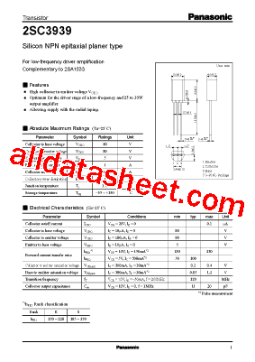 2SC39390SA型号图片