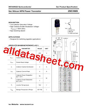 2SC3969型号图片