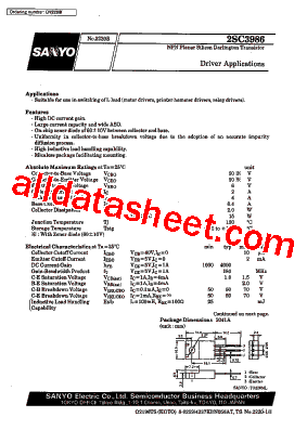 2SC3986型号图片
