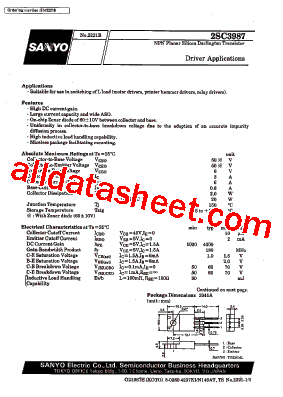 2SC3987型号图片