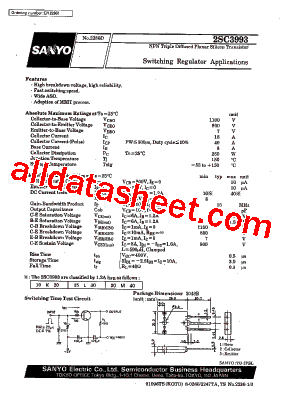 2SC3993型号图片