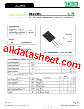2SC3998型号图片