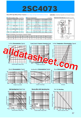 2SC4073型号图片