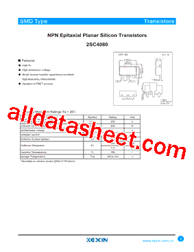 2SC4080型号图片