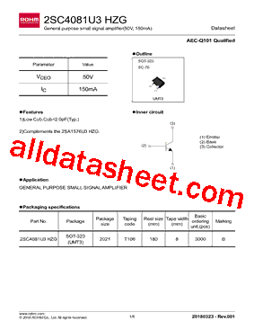 2SC4081U3HZG型号图片
