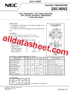 2SC4092型号图片