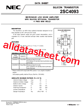 2SC4093型号图片