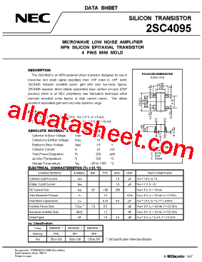 2SC4095型号图片
