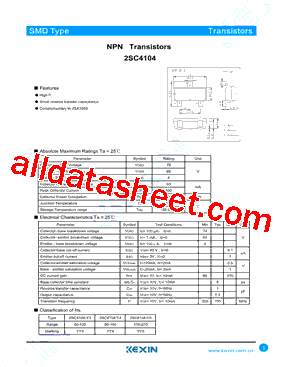 2SC4104-Y4型号图片