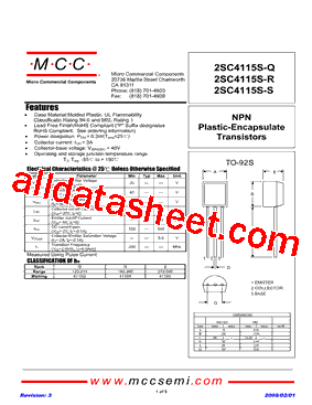 2SC4115S-Q型号图片