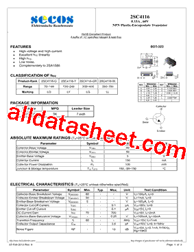 2SC4116_15型号图片