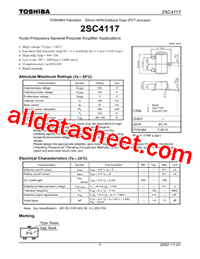 2SC4117-GR型号图片