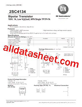 2SC4134T-E型号图片