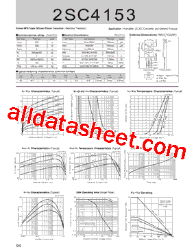 2SC4153_01型号图片