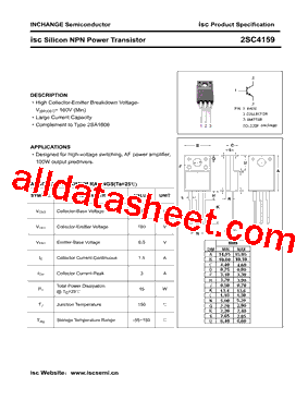 2SC4159型号图片
