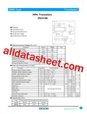 2SC4168-GT5型号图片