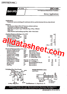 2SC4169型号图片