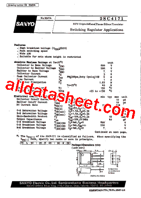 2SC4171型号图片