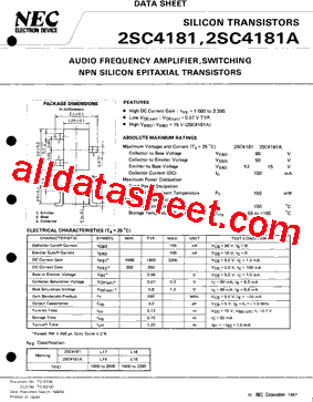 2SC4181A型号图片
