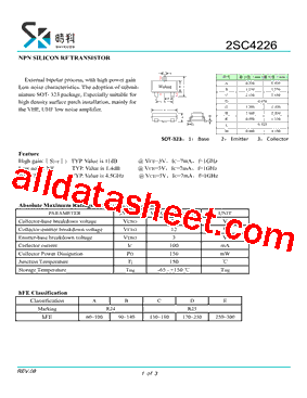 2SC4226B型号图片
