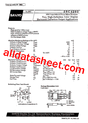 2SC4293型号图片
