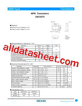 2SC4375-Y型号图片