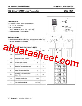 2SC4381型号图片