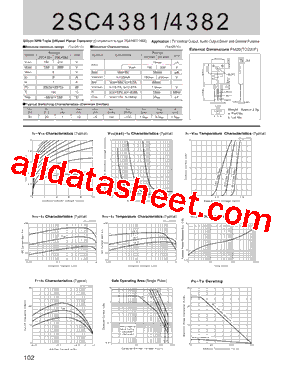 2SC4382型号图片