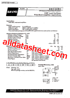 2SC4404型号图片