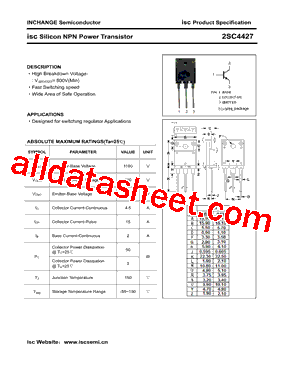 2SC4427型号图片