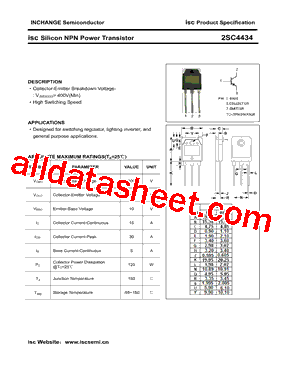 2SC4434型号图片