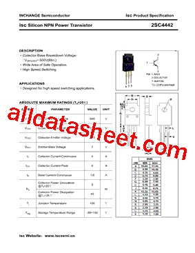 2SC4442型号图片