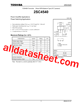 2SC4540_04型号图片