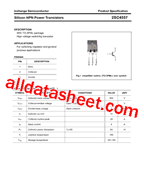2SC4557型号图片