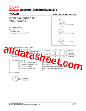 2SC4617G-X-AN3-R型号图片