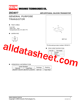 2SC4617L-AE3-R型号图片