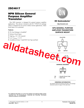 2SC4617T1型号图片