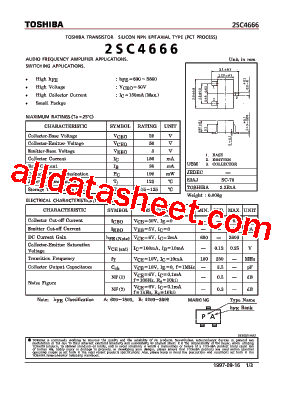 2SC4666型号图片