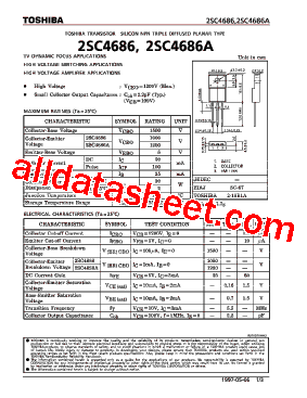 2SC4686型号图片