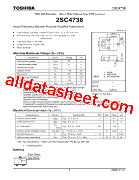 2SC4738-L型号图片