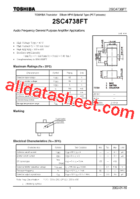 2SC4738FT型号图片