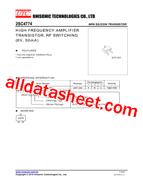 2SC4774_15型号图片