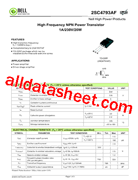 2SC4793AF型号图片